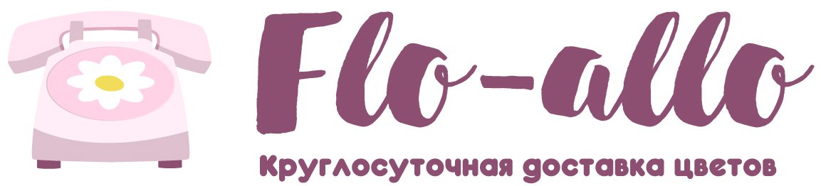 Flo-allo - Новокуйбышевск